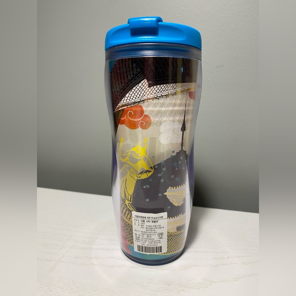 Starbucks Seoul Day Korea 12oz Tumbler NWT - Picture 5 of 10
